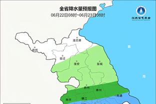 官方：迈阿密国际将在1月20日和萨尔瓦多进行首场季前赛